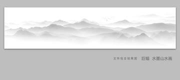 巨幅山水畫(huà)