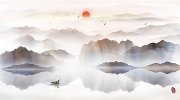 新中式山水畫