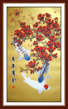 鯉魚圖
