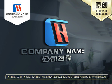 CH字母標志CH字母LOGO