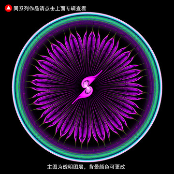 抽象花紋