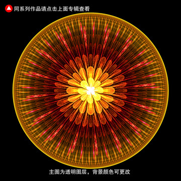 印花花紋