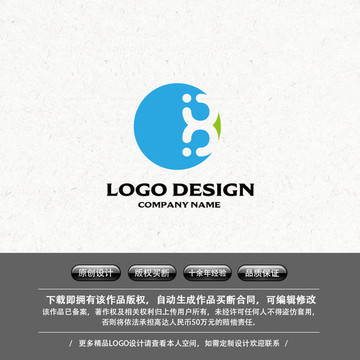 字母B水花浪花游泳館LOGO
