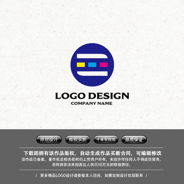 畫室LOGO美術(shù)學(xué)校LOGO