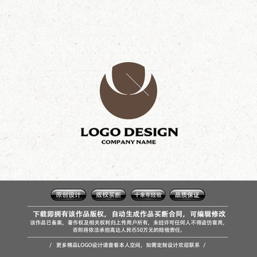 字母Q網(wǎng)店LOGO女裝LOGO