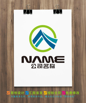戶外運動生態(tài)旅游度假logo