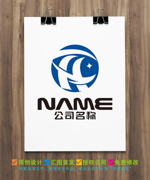 H字母logo設(shè)計(jì)