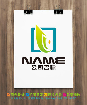 適合各行業(yè)logo設計