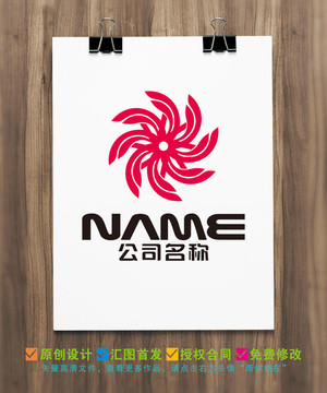 服飾紡織美容美發(fā)日用logo