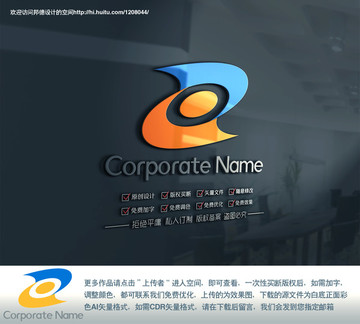 人物與Z字母組合標(biāo)志