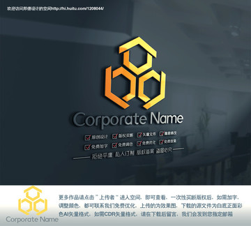 房子與Y英文字母組合標志