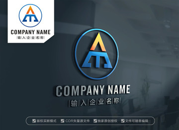 AM字母標(biāo)志設(shè)計(jì)MA標(biāo)志設(shè)計(jì)