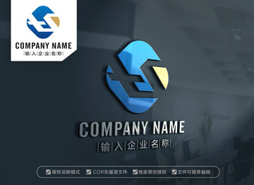 TS字母標志設計ST標志設計