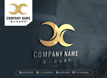 XC字母标志设计CX标志设计