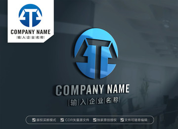 TM字母標(biāo)志設(shè)計(jì)MT標(biāo)志設(shè)計(jì)