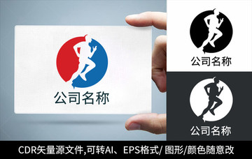 體育運(yùn)動(dòng)奔跑logo標(biāo)志商標(biāo)