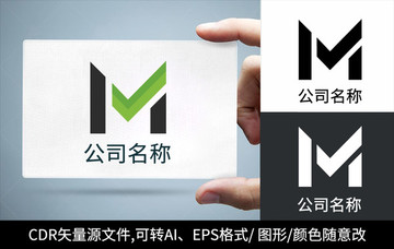 M字母logo标志公司商标