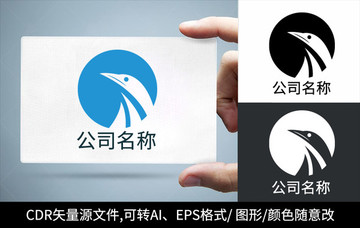 創(chuàng)意小鳥logo標志商標設計
