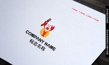 龍蝦LOGO