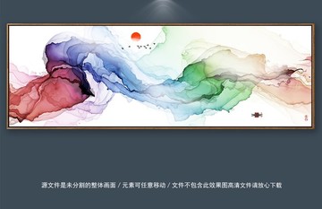 國(guó)畫(huà)