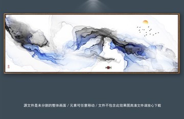 中國風(fēng)