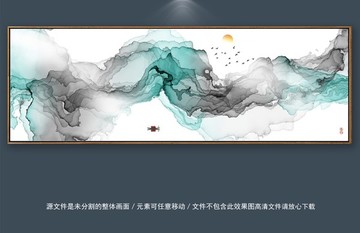 抽象畫(huà)