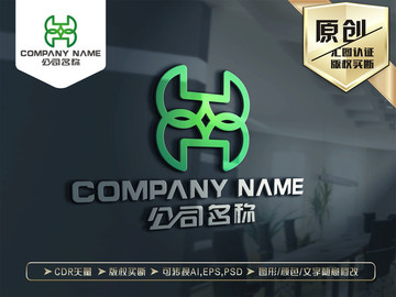 家居裝飾綠色健康LOGO