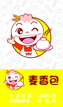 麥香包