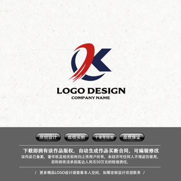 公司LOGO字母K