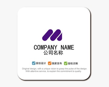 M字母logo設(shè)計(jì)