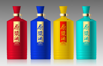酒瓶設(shè)計(jì)