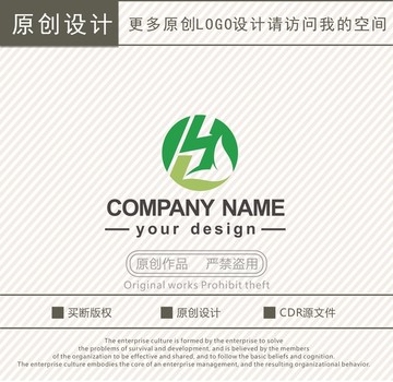 YL字母农业科技logo