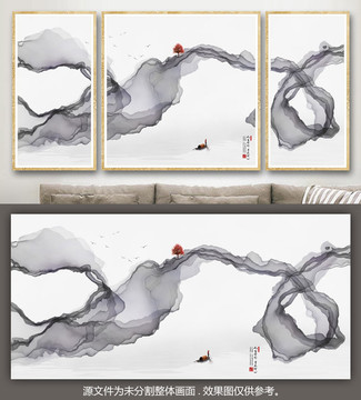 山水畫