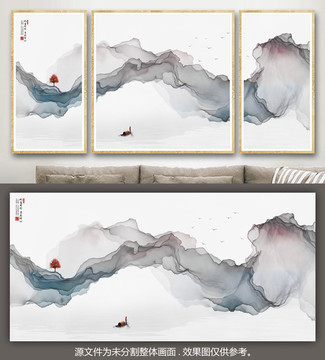 水墨畫抽象畫意境水墨掛畫