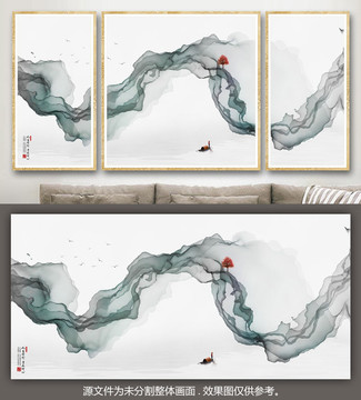 水墨畫