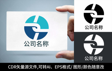 公司logo标志品牌商标设计