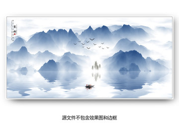 意境水墨山水裝飾畫
