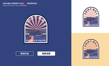 長城LOGO