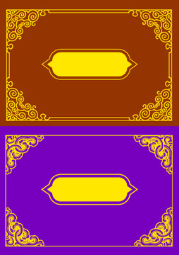 矢量邊框