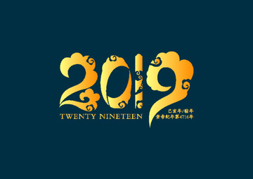 2019字體03