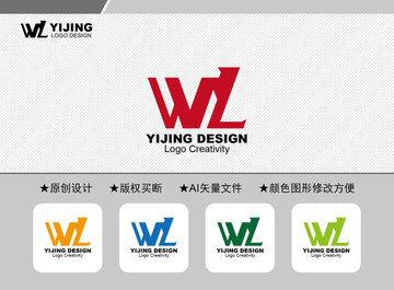 WL標(biāo)志