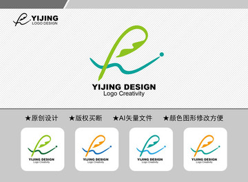 WP標志