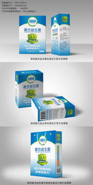 益生菌凍干粉