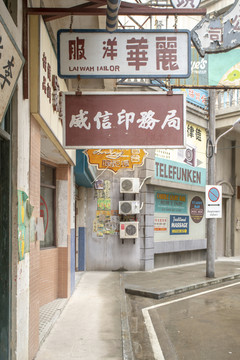 老广州建筑街道