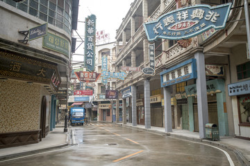 广州老建筑街道