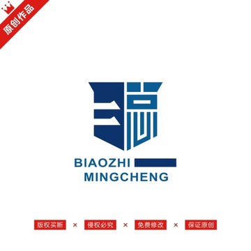 聰字標(biāo)志LOGO原創(chuàng)商標(biāo)