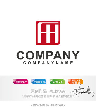 FH字母logo标志设计