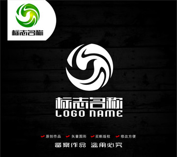 飞鸟能源环保科技logo