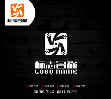 X字母Y旋转标志科技logo