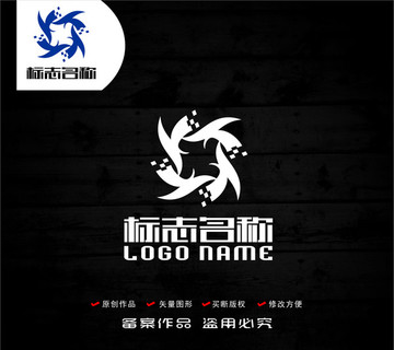 K字母旋轉(zhuǎn)X標(biāo)志科技logo
